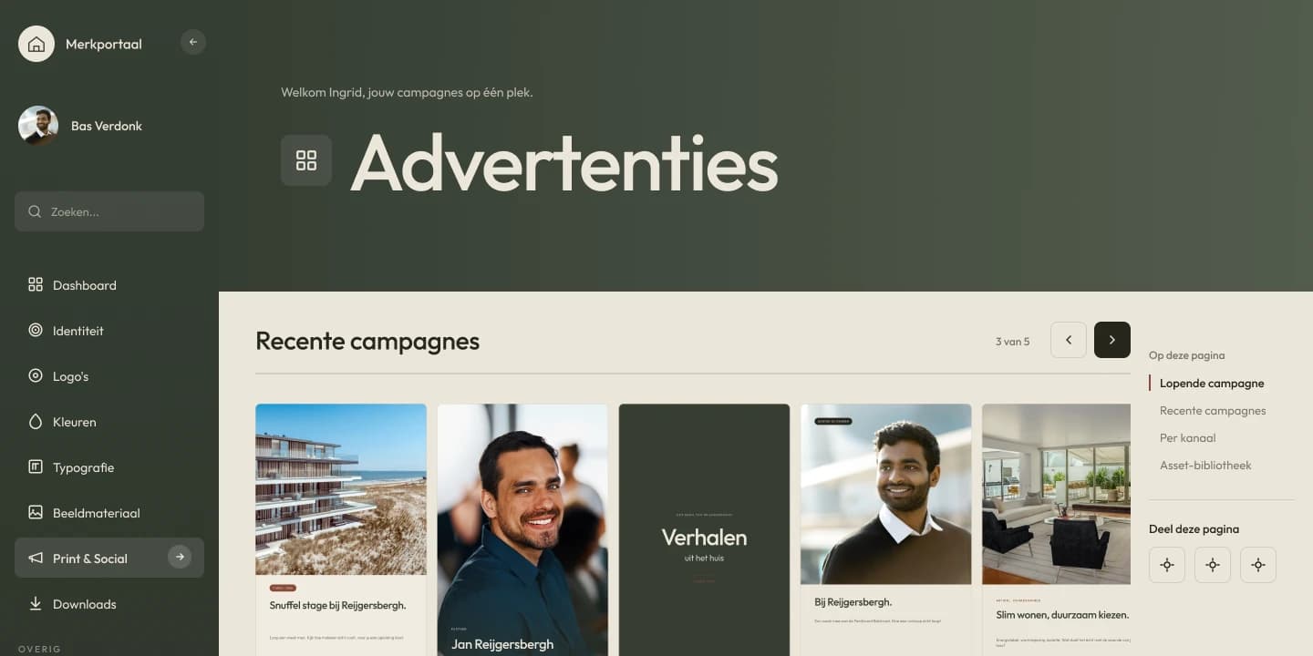 BrandHub Ads